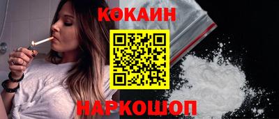 MDMA Обнинск