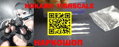 MDMA Обнинск