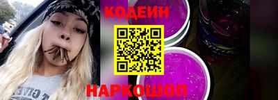 MDMA Обнинск