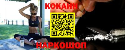 мескалин Нягань