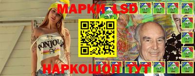 мет Обь
