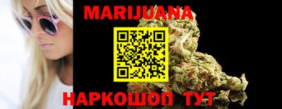 MDMA Обнинск