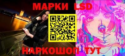 MDMA Обнинск