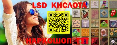 мет Обь