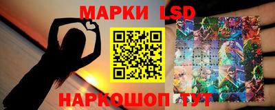 мескалин Нягань