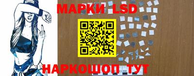 MDMA Обнинск