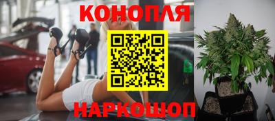 мет Обь