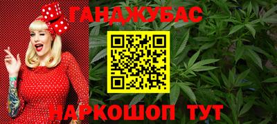 мескалин Нягань