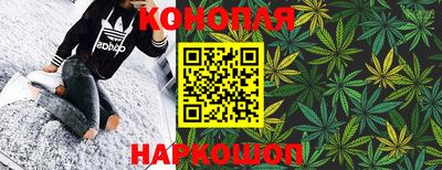 мескалин Нягань