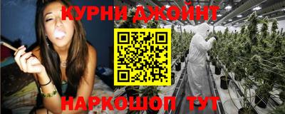 мет Обь
