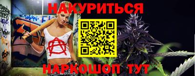 мет Обь