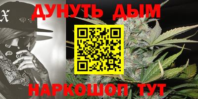 мет Обь