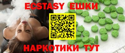 мескалин Нягань