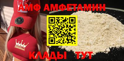 мескалин Нягань