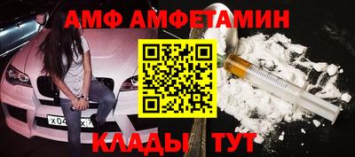 мескалин Нягань