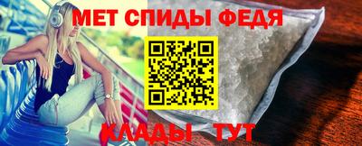 мескалин Нягань